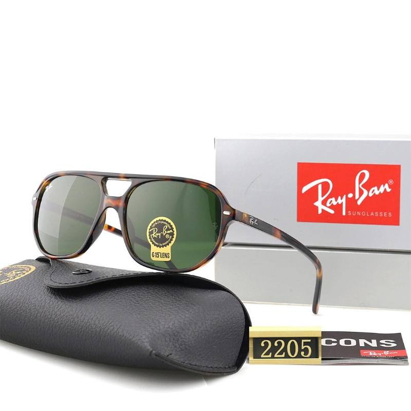 2205 Sunglasses with box
