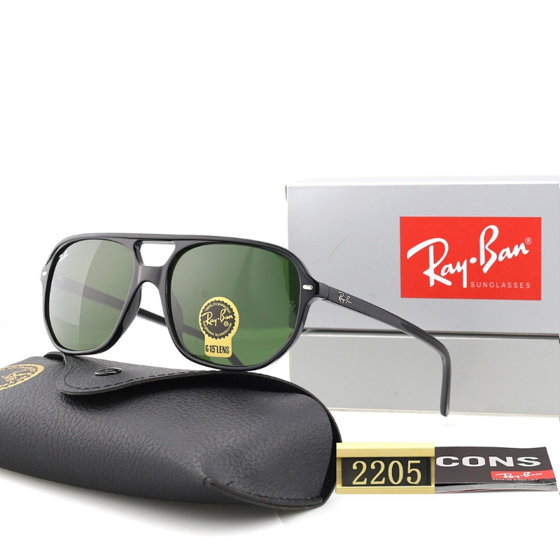 2205 Sunglasses with box